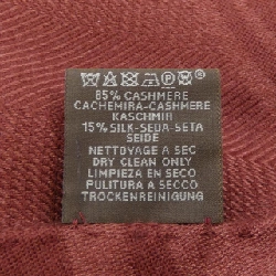 HERMES ニューリブリス NEW LIBRIS H262494S STOLE - Hàng hiệu Authentic 835571