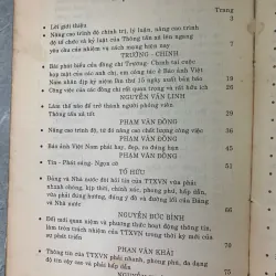 50 NĂM MỘT CHẶNG ĐƯỜNG (1945 - 1995) - THÔNG TẤN XÃ VIỆT NAM 730920