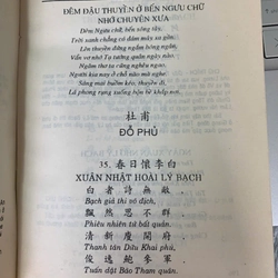 ĐƯỜNG THI - TRẦN TRỌNG KIM TUYỂN DỊCH 525099