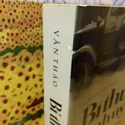 Bí Thư Tỉnh Ủy - Vân Thảo 558637