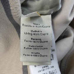 Áo khoác da HERMES - Hàng hiệu Authentic 896129