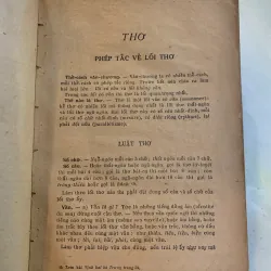 QUỐC VĂN TRÍCH DIỄM - DƯƠNG QUẢNG HÀM 783080