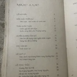 Chân dung kẻ sĩ - giai thoại- 1988 730985