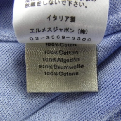 HERMES *31-5705 Áo thun - Hàng hiệu Chính hãng 895960