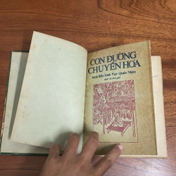 II Tựa sách: Con Đường Chuyển Hoá - Thích Nhất Hạnh (Sách đã được đóng bìa cứng) 502106