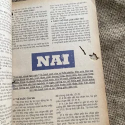 Võ thuật: Danh y, hoa đà, ngũ cầm hí 681219