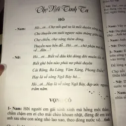 Gió tình - Nhâm Kính 1007108