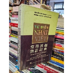 TỪ ĐIỂN NHẬT-VIỆT - Nguyên Văn Khang (chủ biên)