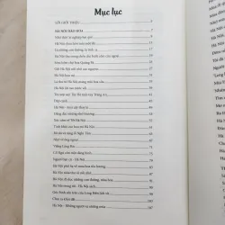 Thành phố tôi yêu | nhiều tác giả  1000138