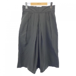 【Khuyến mãi】Quần Margaret Howell