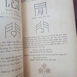 CHỮ NHO TỰ HỌC 1, 2 & 3 - ĐÀO MỘNG NAM 278742