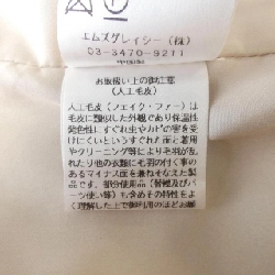 Áo khoác M'S GRACY - Hàng hiệu Authentic 816806