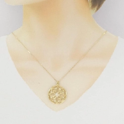 K18YG Hoa Nhẫn Kim Cương Dây Chuyền 0.25CT - Hàng hiệu Chính hãng 862142