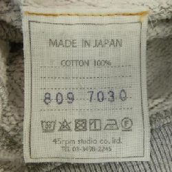 Áo khoác 45 RPM - Hàng hiệu Authentic 774610