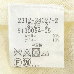 【Khuyến mãi】Áo khoác cardigan VICKY 643226