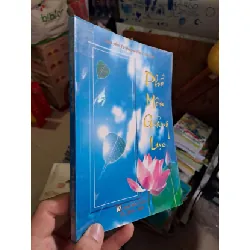 [Sách Cũ SCGR] Phổ môn giảng lục TÂM LINH - TÔN GIÁO - THIỀN HCM1008