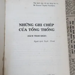 NHỮNG GHI CHÉP CỦA TỔNG THỐNG
-
NXB Chính trị Quốc gia 711900