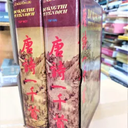 Sách - Đường Thi tuyển dịch - trọn bộ 2 tập - Lê Nguyễn Lưu 687641