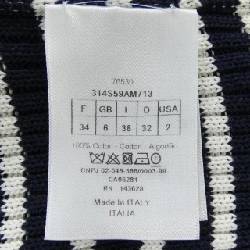 クリスチャンディオール CHRISTIAN DIOR 314S59AM713 ニ knit - Hàng hiệu Authentic 816573