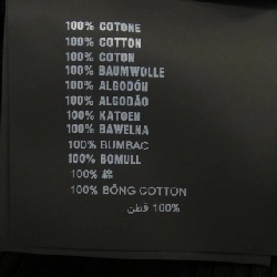 【Đối tượng phiếu giảm giá】Áo len PRADA 645274