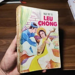 Lều Chõng - Ngô Tất Tố