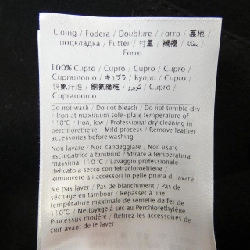 Áo khoác VALENTINO - Hàng hiệu Chính hãng 812455