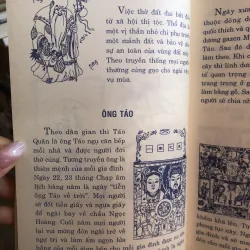 Ngũ phúc: Phúc - Lộc - Thọ - Hỷ - Tài - Hoàng Toàn Tín  1032668