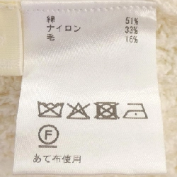 【Mã giảm giá】GRACE CONTINENTAL Áo khoác cardigan 635747