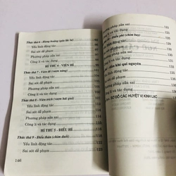 KHÍ CÔNG DƯỠNG SINH NGŨ CẦM HÝ 542089