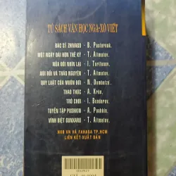 Tủ sách văn học Nga - Xô Viết 993606