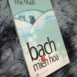 Bạch miên hoa (Mạc Ngôn)