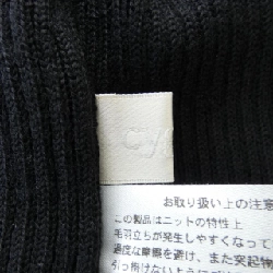 【Mã giảm giá】Cygne Áo len 637933