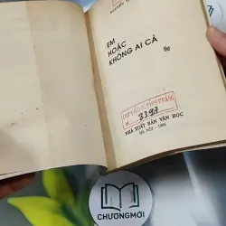 Thơ - Em Hoặc Không Ai Cả (1995) 713836