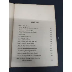 Sách học tiếng hoa chương trình trung cấp của các trường đại học Bắc Kinh mới 60% bẩn bìa, ố vàng, rách bìa, rách gáy, bung trang 1993 HCM1710 Đỗ Vinh & Quách Chấn Hoa & Mao Tu Kính & Dương Ngọc Tú & Khưu Bội Linh HỌC NGOẠI NGỮ 692532