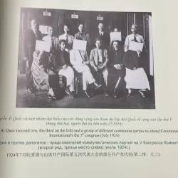 NGUYỄN ÁI QUỐC HỒ CHÍ MINH 1038422