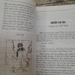 Liêu trai chí dị-Liêu trai tân truyện. Tác giả Bồ Tùng Linh 719501