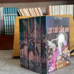 Lục Chỉ Cầm Ma  696559