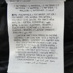 MONCLER GRENOBLE LAMOURA Áo khoác lông 632867