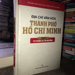 Địa chí văn hoá thành phố Hồ Chí Minh (trọn bộ 4 tập)  731465