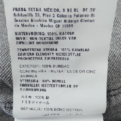 Áo khoác denim PRADA GEC086 S232 13B4 - Hàng hiệu Authentic 888183