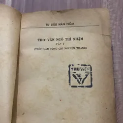 Thơ văn Ngô Thì Nhậm, có Hán văn, in năm 1978 703738
