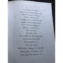 Ngày và đêm Pandurranga mới 70% ố bẩn có dấu mộc và viết nhẹ trang đầu 1996 Vĩnh Quyền HPB0906 SÁCH VĂN HỌC 914981