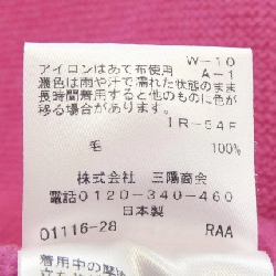 TO BE CHIC ニット 629255