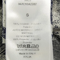 【Mã giảm giá】Áo khoác CHRISTIAN DIOR 638985