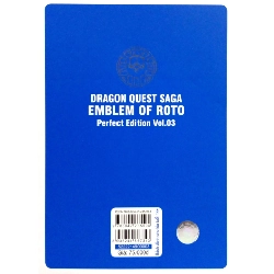 Dragon Quest - Dấu ấn Roto - Perfect Edition - Tập 3 - Kamui Fujiwara, Chiaki Kawamata 298585