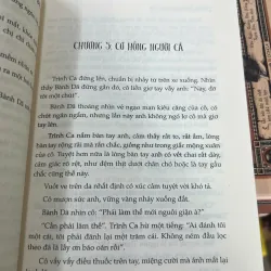 ANH BIẾT GIÓ TỪ ĐÂU TỚI - CỬU NGUYỆT HI (LOSEDOW DỊCH) 1002281