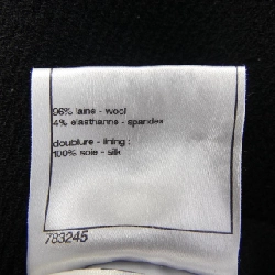 【Mã giảm giá】Chanel CHANEL Váy 654397