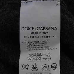 Dolce & Gabbana DOLCE&GABBANA FI135K/F45E8 Áo vest - Hàng hiệu Chính hãng 822749