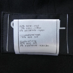 【Khuyến mãi】Áo khoác CHANEL 643162