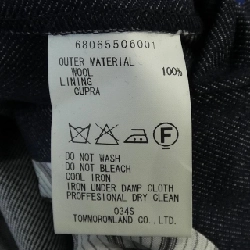 TOMORROW LAND BWB-1054F Jacket - Hàng hiệu Authentic 882829